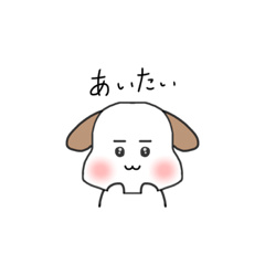 [LINEスタンプ] ほっぺモンモンイ