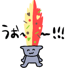 [LINEスタンプ] 動くひなべねこ