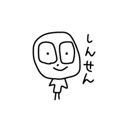 [LINEスタンプ] 自由の象徴たち 2