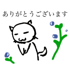 [LINEスタンプ] ズルねこちゃん日記