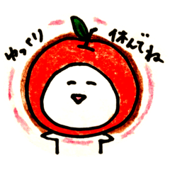 [LINEスタンプ] りんごのキャラです！いろんな場面にどうぞ