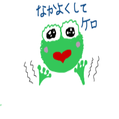 [LINEスタンプ] ぷるぷるアニマルズ