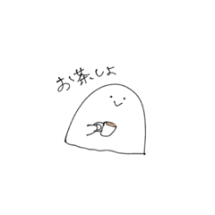 [LINEスタンプ] ぴーすらいふ