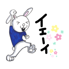 [LINEスタンプ] 動物の森バンド スタンプ