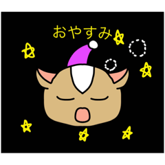 [LINEスタンプ] ハムハムハムちゃんのあいさつ