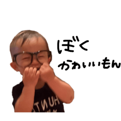 [LINEスタンプ] ヒートテック7の画像（メイン）