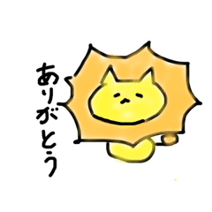 [LINEスタンプ] らいおんちゃんの一言