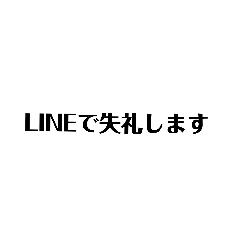 [LINEスタンプ] PCR検査が必要な人へ捧げるスタンプです