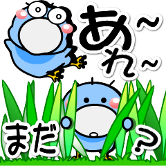 [LINEスタンプ] はしびろのコウちゃん3【毎日小さく】