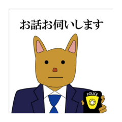 [LINEスタンプ] ファナティックスタンプ