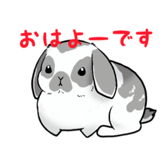 [LINEスタンプ] もなか君のうさ友2