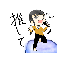 [LINEスタンプ] みるく の日常