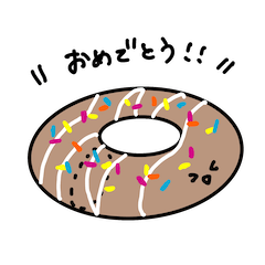 [LINEスタンプ] 閉曲面S