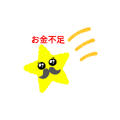 [LINEスタンプ] ずーむずーむあざらし