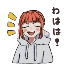 [LINEスタンプ] なるのどスタンプ