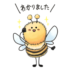 [LINEスタンプ] ふわもこばち