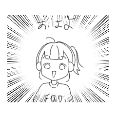 [LINEスタンプ] なんこれ？？