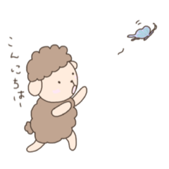 [LINEスタンプ] こんにちは！ひつじちゃん