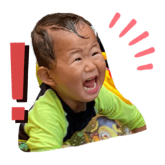 [LINEスタンプ] りゅーちゃん しょーちゃん