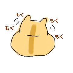 [LINEスタンプ] もぐぞうのスタンプ