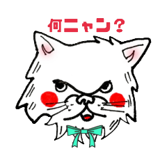 [LINEスタンプ] 僕はマロくん