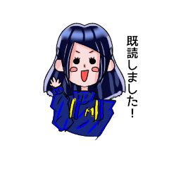 [LINEスタンプ] みんな集合〜