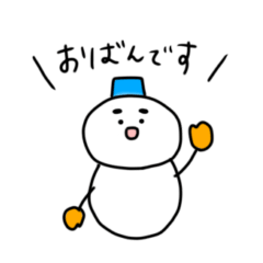 [LINEスタンプ] のりまゆげ雪だるま