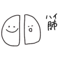 [LINEスタンプ] 使えるのかな？？？