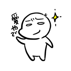 [LINEスタンプ] みんちゃん（顔変幻）