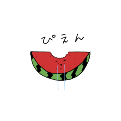 [LINEスタンプ] なんか腹立つスタンプ 【果物】