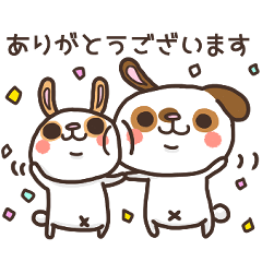 [LINEスタンプ] 毎日使える★可愛いうさぎ「のんとミミコ」