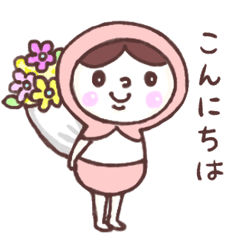 [LINEスタンプ] 毎日使えるマトリョーさんズ