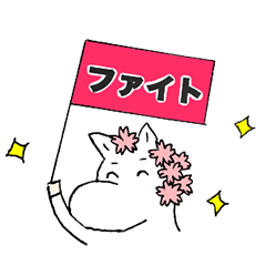 [LINEスタンプ] 手書きとこぬん