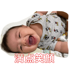[LINEスタンプ] Utabo  stampの画像（メイン）