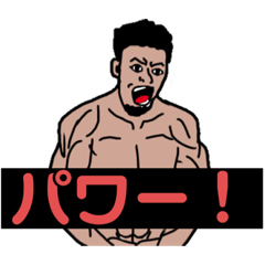 [LINEスタンプ] TOMA...1