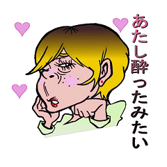 [LINEスタンプ] 勘違い女子スタンプ