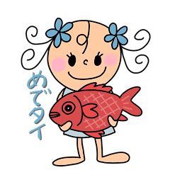 [LINEスタンプ] カーリーアロハちゃん3 ダジャレバージョン