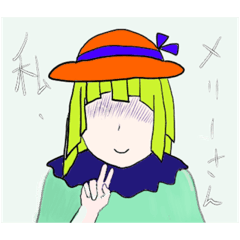 [LINEスタンプ] おっちょこちょいのメリーさん