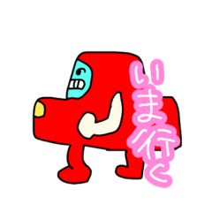 [LINEスタンプ] キモかわいいスタンプ！