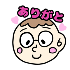 [LINEスタンプ] まるまるぼーや