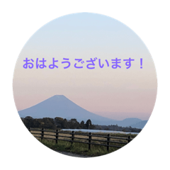 [LINEスタンプ] 秋の挨拶