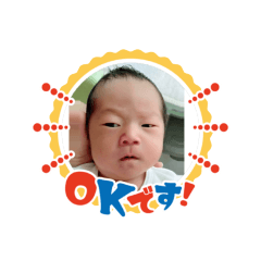[LINEスタンプ] 透凜くんおもしろスタンプpart2！！withはる