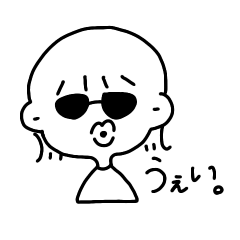 [LINEスタンプ] ほどよき無表情スタンプ