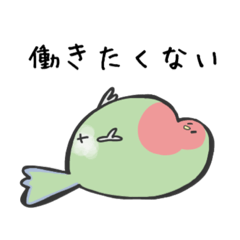 [LINEスタンプ] ゆるふわコザクラ2