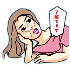 [LINEスタンプ] あいづち系オリジナルイラスト