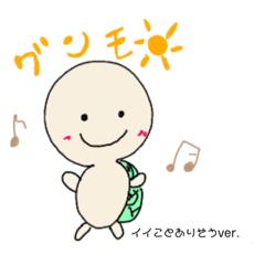 [LINEスタンプ] 深夜に作ってみたろう2021.09