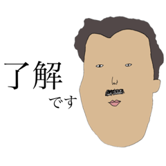 [LINEスタンプ] 使いやすい動物とおじさん