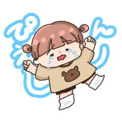 [LINEスタンプ] がんばれ！いしかわ家スタンプ