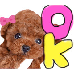 [LINEスタンプ] わちゅくん♡1