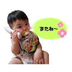 [LINEスタンプ] れんきくんスタンプ④